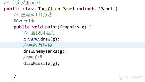 TankWar 单机（JAVA版） 版本1.5 画一辆敌方的坦克_构造方法_04