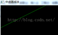计算机图形学：中点划线法（任意斜率）