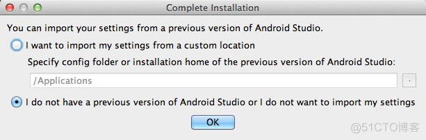 Android Studio使用教程（一）_开发工具_03