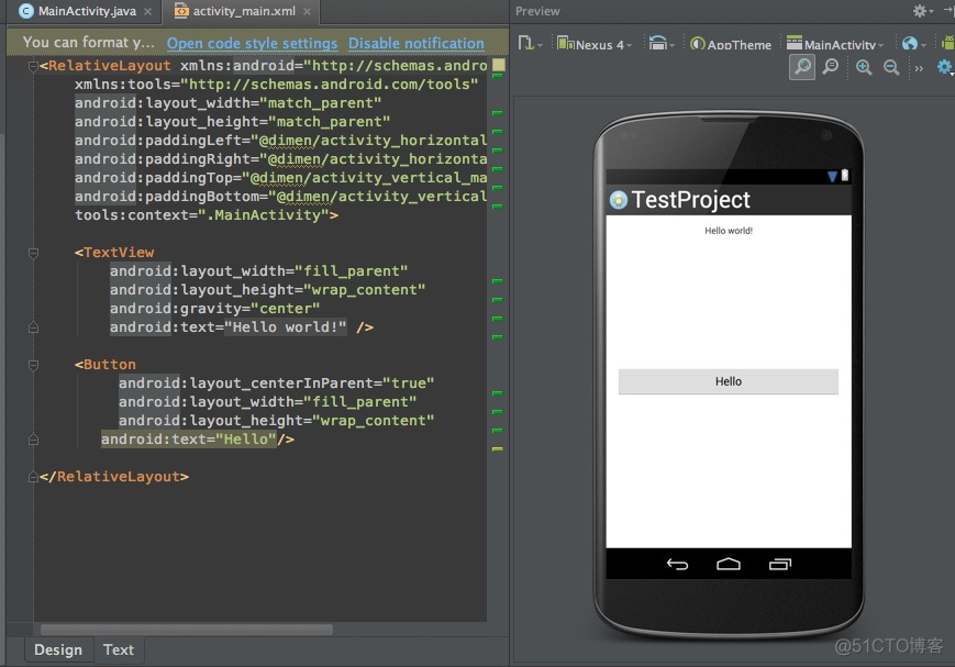 Android Studio使用教程（一）_开发工具_12