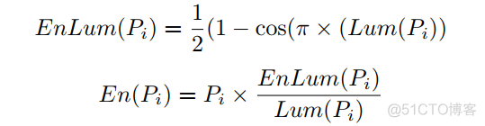 深度学习论文: Image-Adaptive YOLO for Object Detection in Adverse Weather Conditions及其PyTorch实现_自适应_05