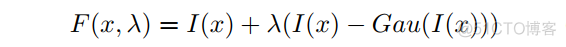 深度学习论文: Image-Adaptive YOLO for Object Detection in Adverse Weather Conditions及其PyTorch实现_自适应_07