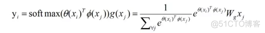 注意力机制论文:Non-Local neural networks及其Pytorch实现_卷积核_07