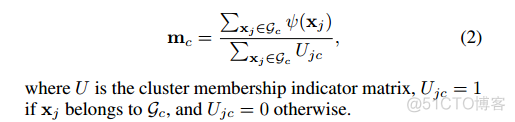 欧拉聚类（Euler Clustering）_clustering_04