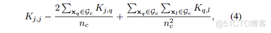 欧拉聚类（Euler Clustering）_clustering_06