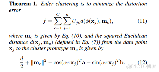 欧拉聚类（Euler Clustering）_clustering_14