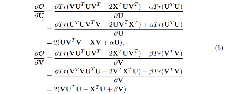 矩阵分解笔记（Notes on Matrix Factorization）_正则化_06