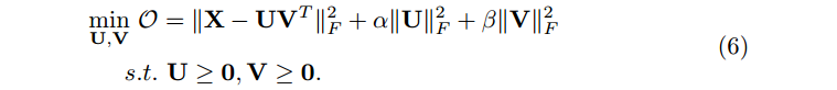 矩阵分解笔记（Notes on Matrix Factorization）_矩阵_07