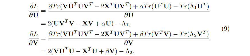 矩阵分解笔记（Notes on Matrix Factorization）_方法_10