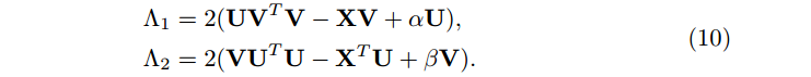 矩阵分解笔记（Notes on Matrix Factorization）_ide_11