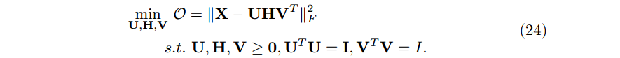 矩阵分解笔记（Notes on Matrix Factorization）_正则化_15