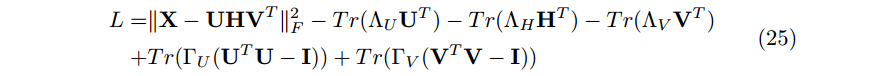 矩阵分解笔记（Notes on Matrix Factorization）_矩阵_16