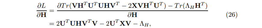 矩阵分解笔记（Notes on Matrix Factorization）_矩阵_17