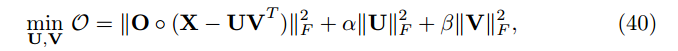 矩阵分解笔记（Notes on Matrix Factorization）_正则化_31