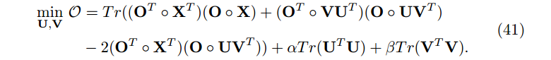 矩阵分解笔记（Notes on Matrix Factorization）_正则化_32