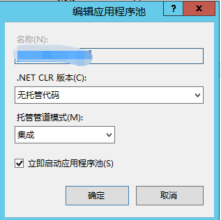 不安装运行时运行.NET程序_linux_09