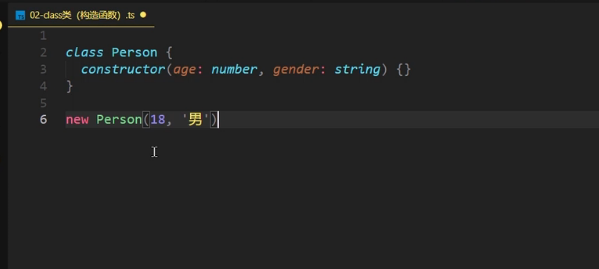 typescript35-class的构造函数_前端_02