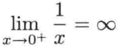 普林斯顿微积分读本04第三章--极限导论_高等数学_23