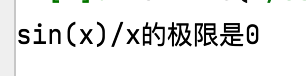 普林斯顿微积分读本04第三章--极限导论_基本类型_85