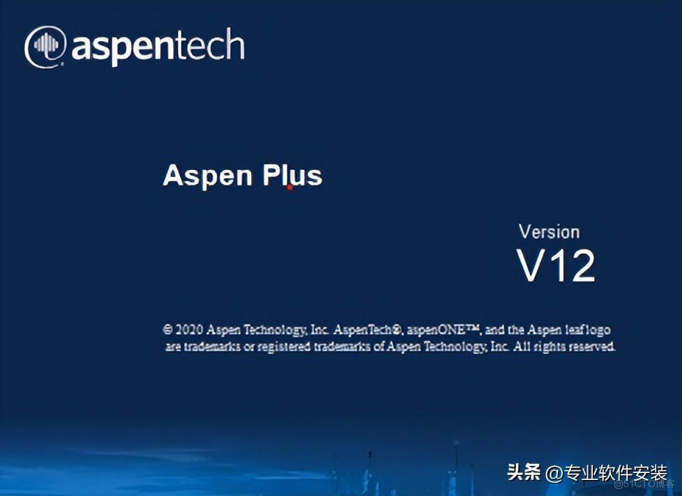 Aspen Plus V12软件安装包和安装教程_Aspen Plus V12_68
