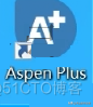 Aspen Plus V12软件安装包和安装教程_Aspen Plus_67
