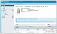 VMware ESXi 6.7服务器设置开机自动启动虚拟机