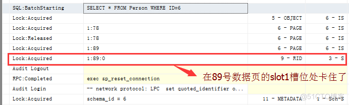 Sql Server 深入的探讨锁机制_显式_02