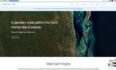 怎么注册Google Earth Engine（GEE）