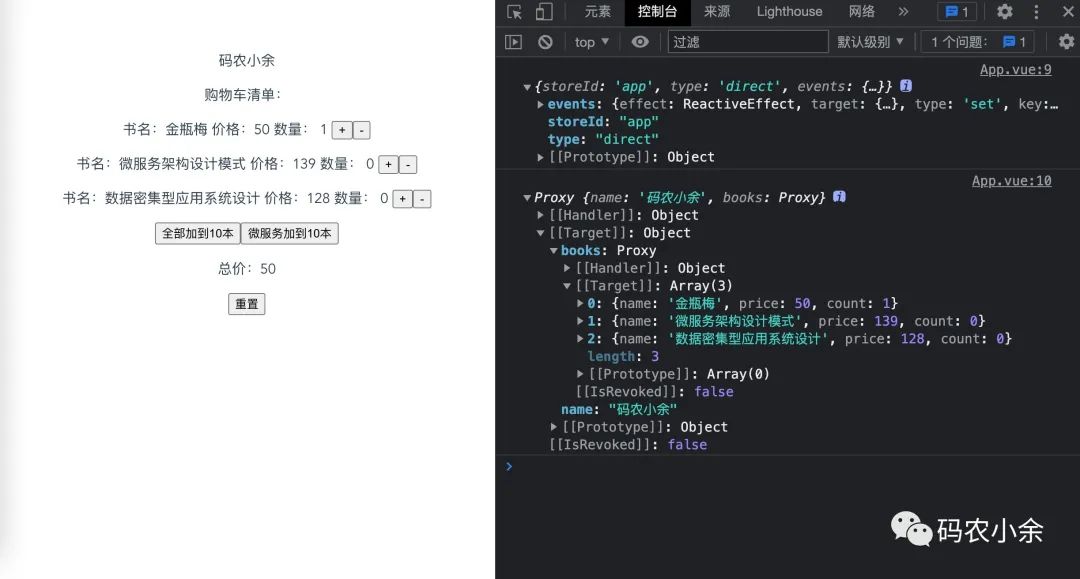 【Vuejs】1182- 欧耶！Pinia 正式成为 Vue.js 的一员_微服务_06