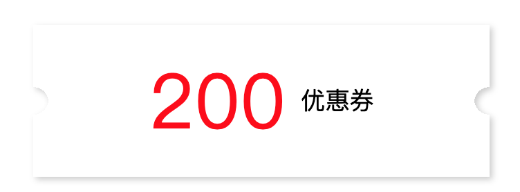 【CSS】987- 十几个 CSS 高级技巧汇总_省略号_10