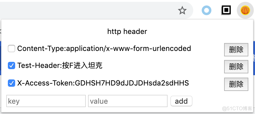 【Chrome】931- 何从零开始开发一个 Chrome 插件？_html_16