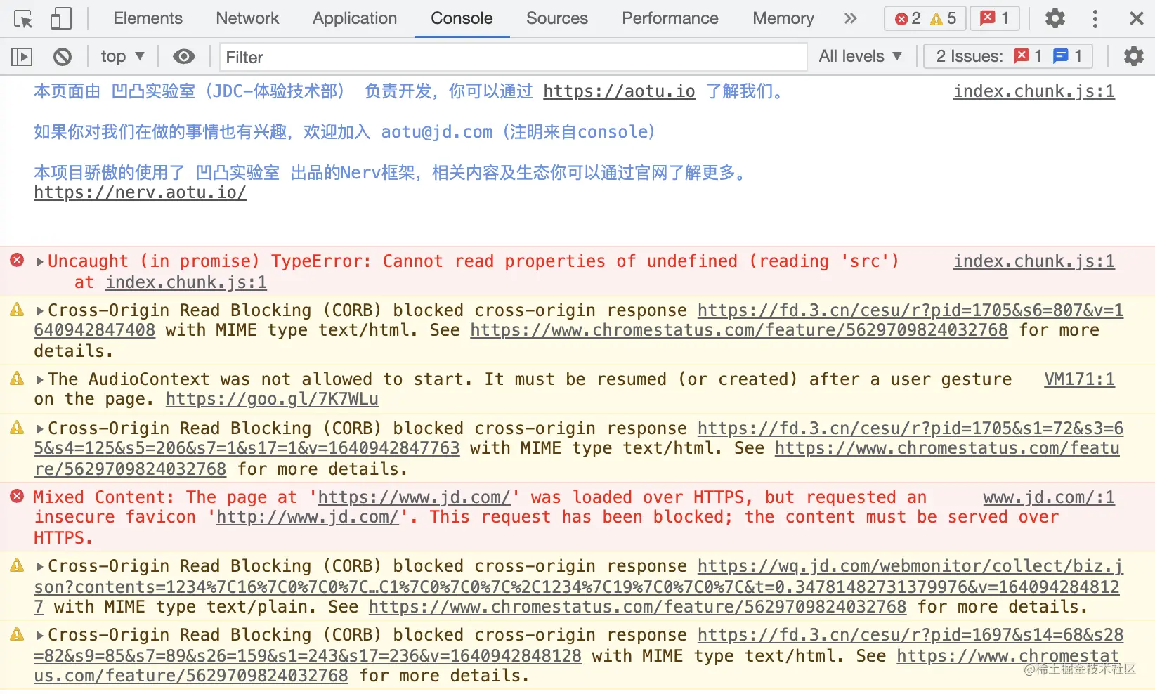 JavaScript console 四个实用功能_百度_04