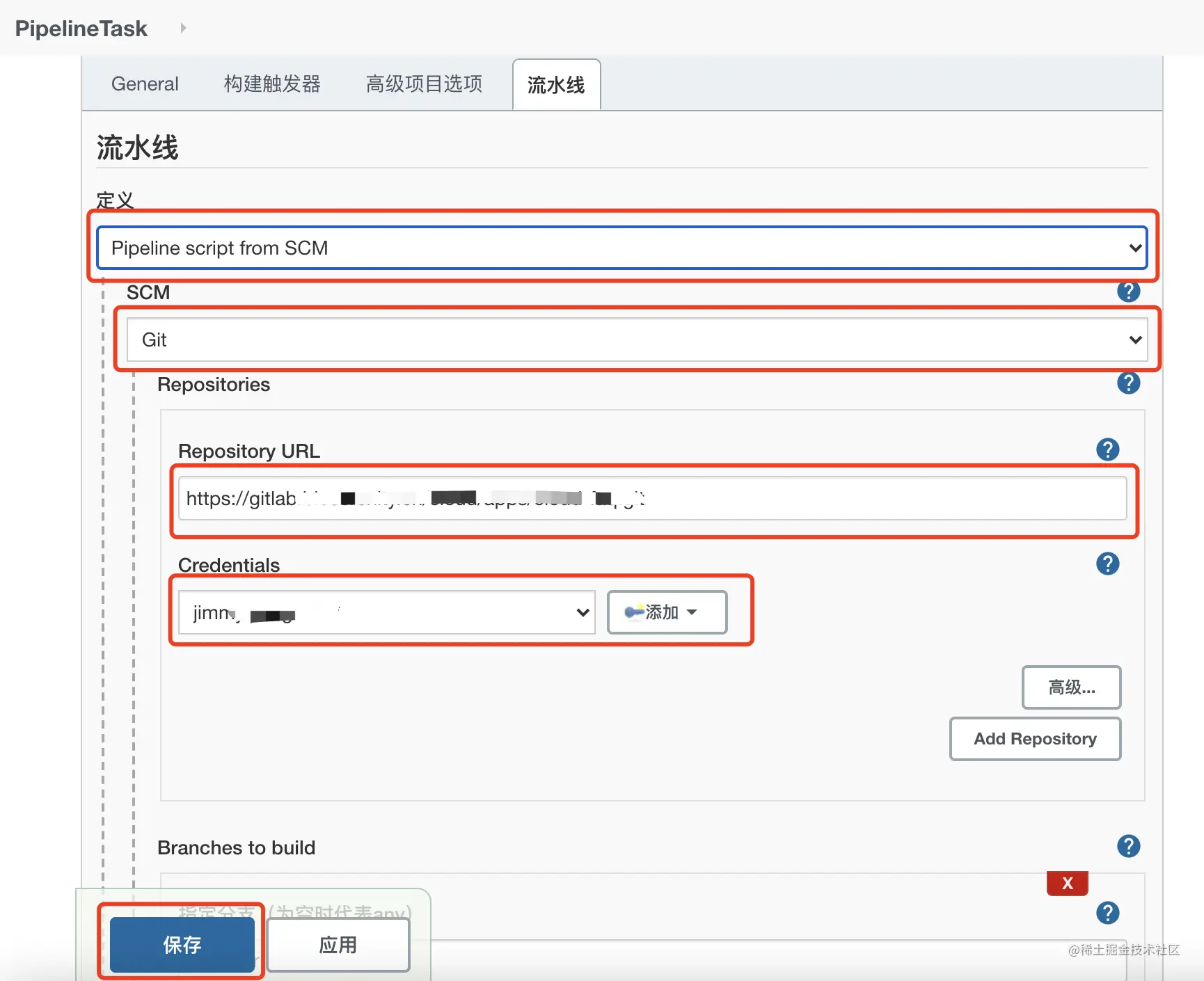 Jenkins Pipeline 结合 Gitlab 实现 Node 项目自动构建_前端_06