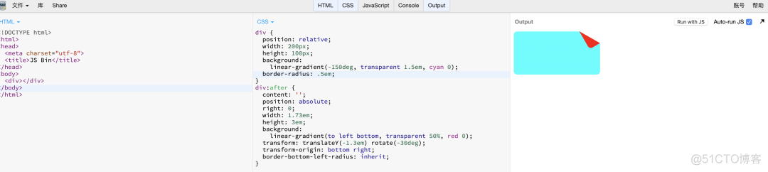 【CSS】773- 《CSS揭秘》使用技巧总结（干货）_伪元素_24