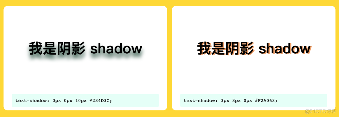 【CSS】681- 使用CSS文字阴影创建有趣的效果_javascript_02