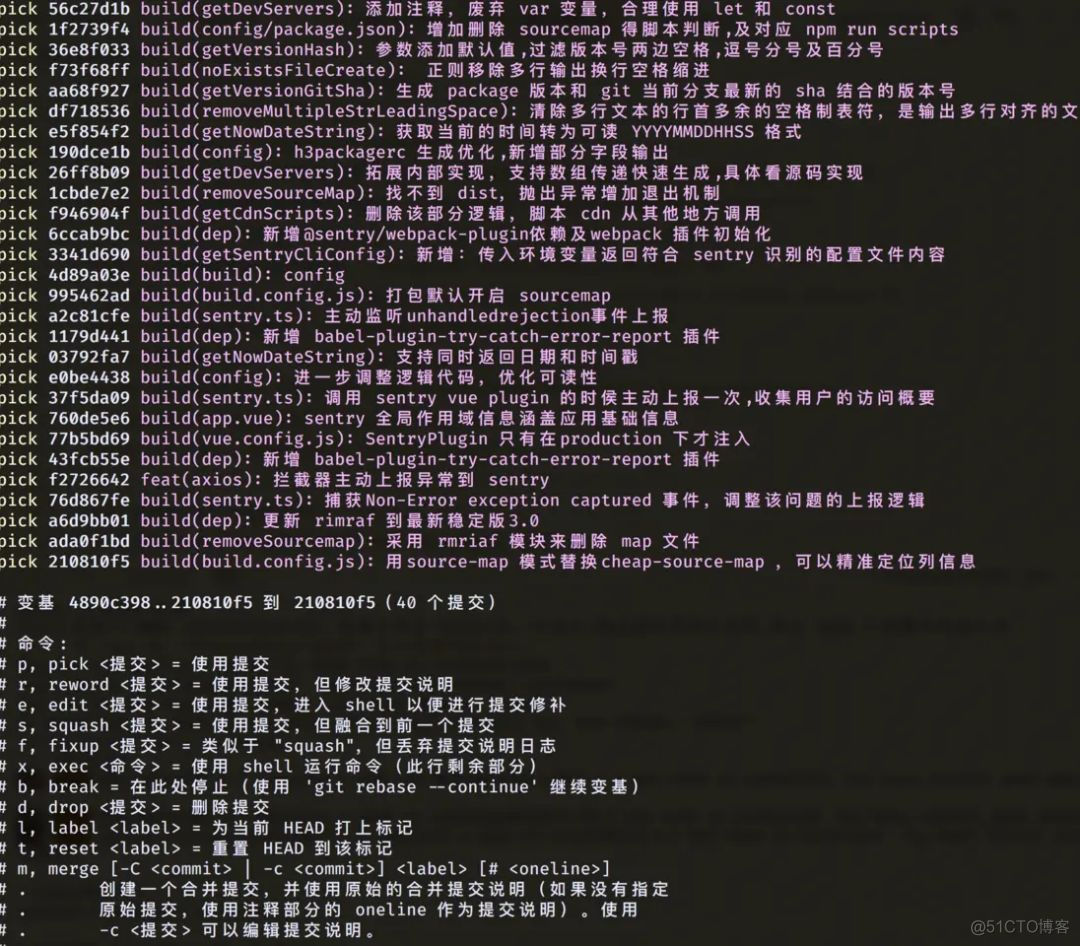 【Git】540- 高频使用的 Git 命令_回滚_03