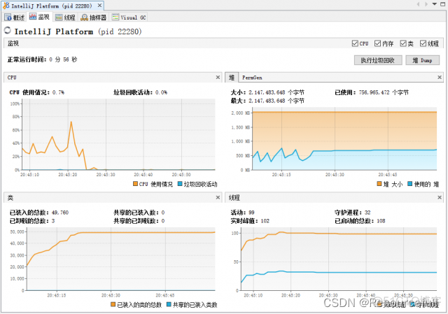 IDEA 2022最新版 基于 JVM极致优化 IDEA 启动速度_intellij-idea_10