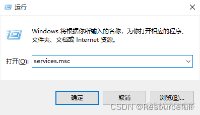 conds before the next connection attempt Retry 5: Attempting to connect to Mysql@localhost:3306 w_mysql_04