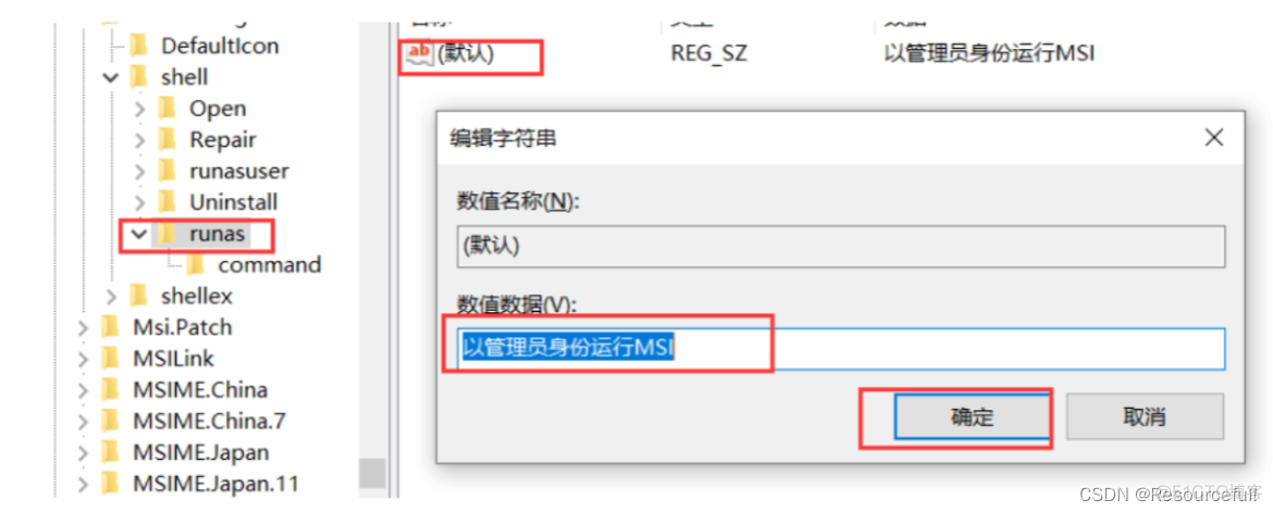 conds before the next connection attempt Retry 5: Attempting to connect to Mysql@localhost:3306 w_mysql_09