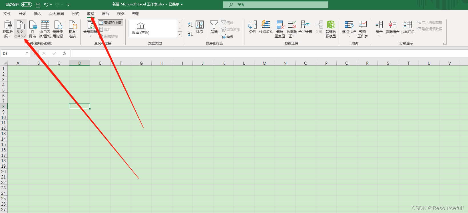 Excel 打开CSV打开乱码的处理方法_数据