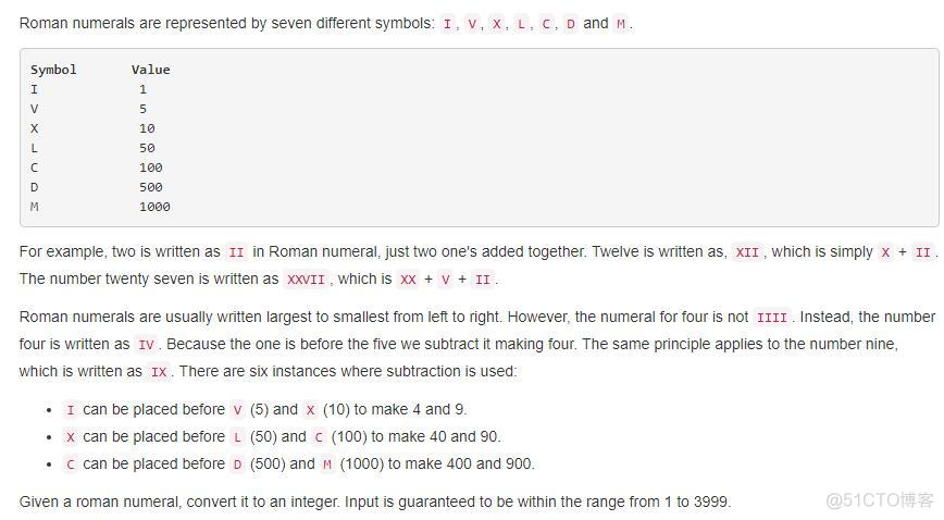 LeetCode 11-15 题 详解 Java版 ( 万字 图文详解 LeetCode 算法题11-15 =====＞＞＞ ＜建议收藏＞)_空间复杂度_05