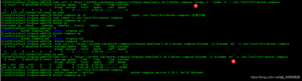 最新版 docker-compose安装和使用_运维开发_02