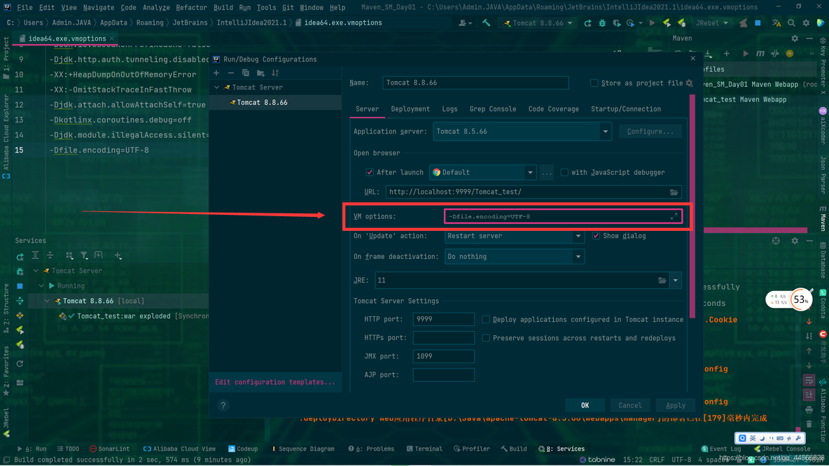 IntelliJ IDEA 2021 解决Tomcat 8启动乱码问题_乱码_03