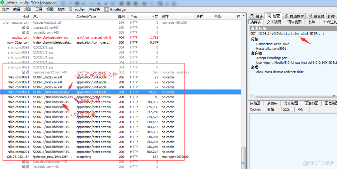 Python爬取AES加密的m3u8视频流的小电影并转换成mp4_数据_02