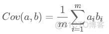 一文读懂PCA算法的数学原理_大数据_20