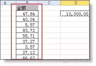 34个常用Excel小技巧，你离高手更近一步！_选项卡_08