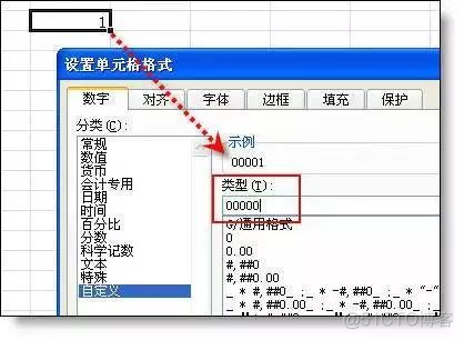 34个常用Excel小技巧，你离高手更近一步！_下拉菜单_11