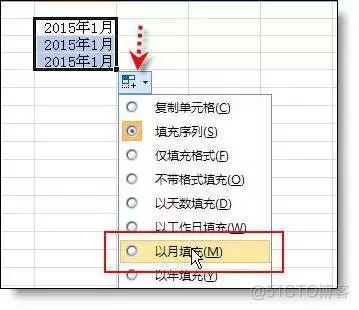 34个常用Excel小技巧，你离高手更近一步！_数据有效性_12