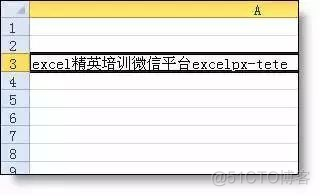 34个常用Excel小技巧，你离高手更近一步！_选项卡_14