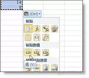 34个常用Excel小技巧，你离高手更近一步！_选项卡_17